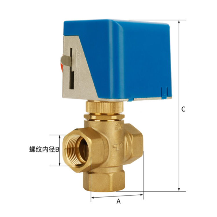 風(fēng)機(jī)盤管電動(dòng)三通閥